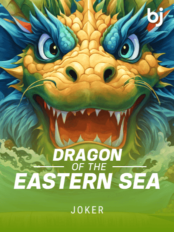 Dragon Of The Eastern Sea thumbnail